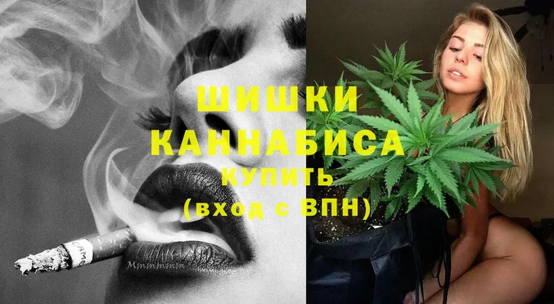 МАРИХУАНА SATIVA & INDICA  дарк нет наркотические препараты  Константиновск 